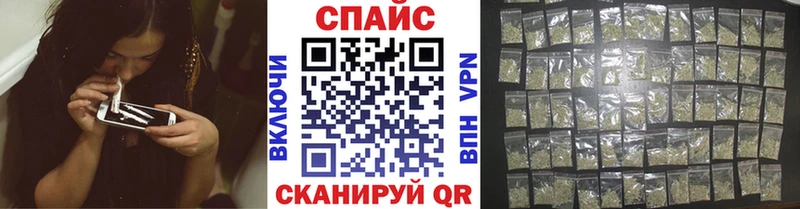 БУТИРАТ BDO Змеиногорск
