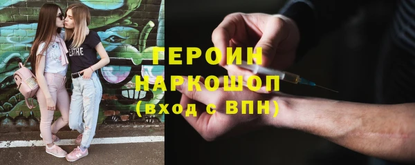 PSILOCYBIN Абдулино