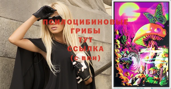COCAINE Рославль