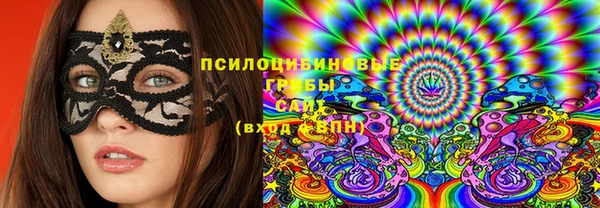 кокаин Абинск