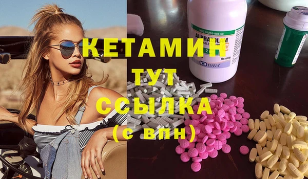 PSILOCYBIN Абдулино