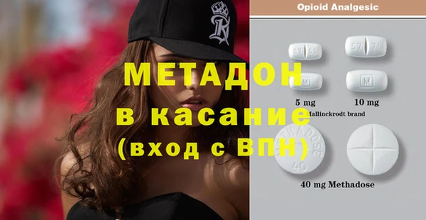 PSILOCYBIN Абдулино
