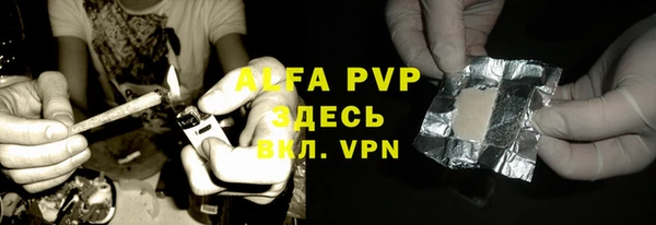 PSILOCYBIN Абдулино
