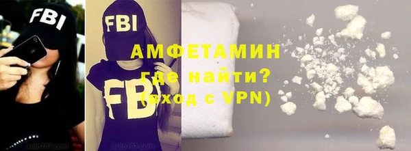 PSILOCYBIN Абдулино