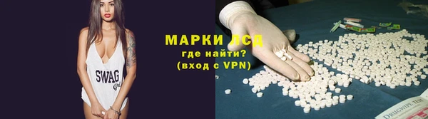 кокаин Абинск
