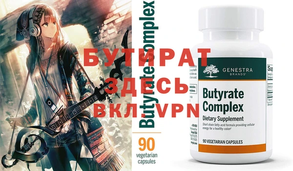 PSILOCYBIN Абдулино