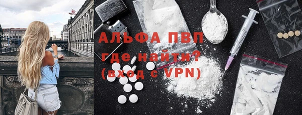 PSILOCYBIN Абдулино