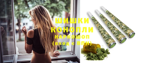 COCAINE Рославль