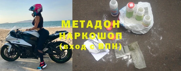 PSILOCYBIN Абдулино