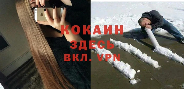 СК Ростов