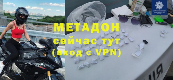 PSILOCYBIN Абдулино