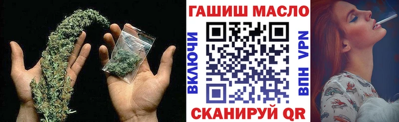 где можно купить наркотик  Змеиногорск  ТГК вейп 